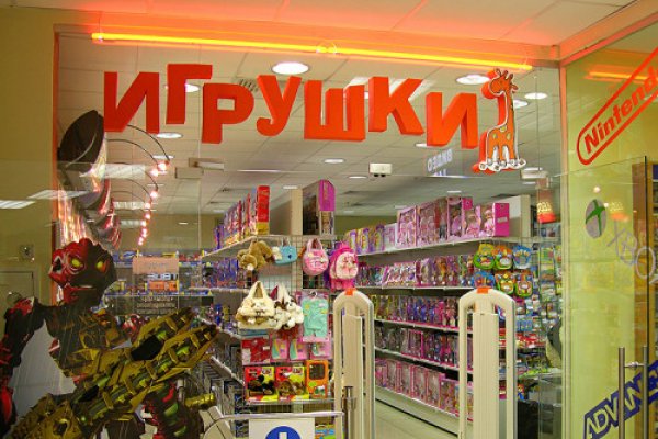 Кракен ссылка тор kr2web in