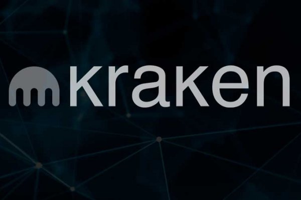 Kraken новые ссылки