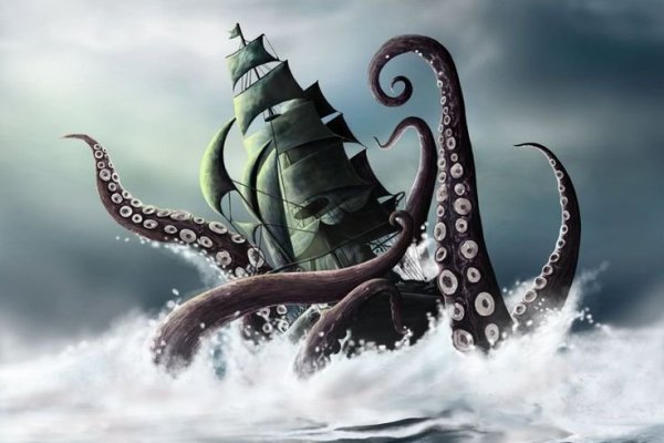 Kraken top